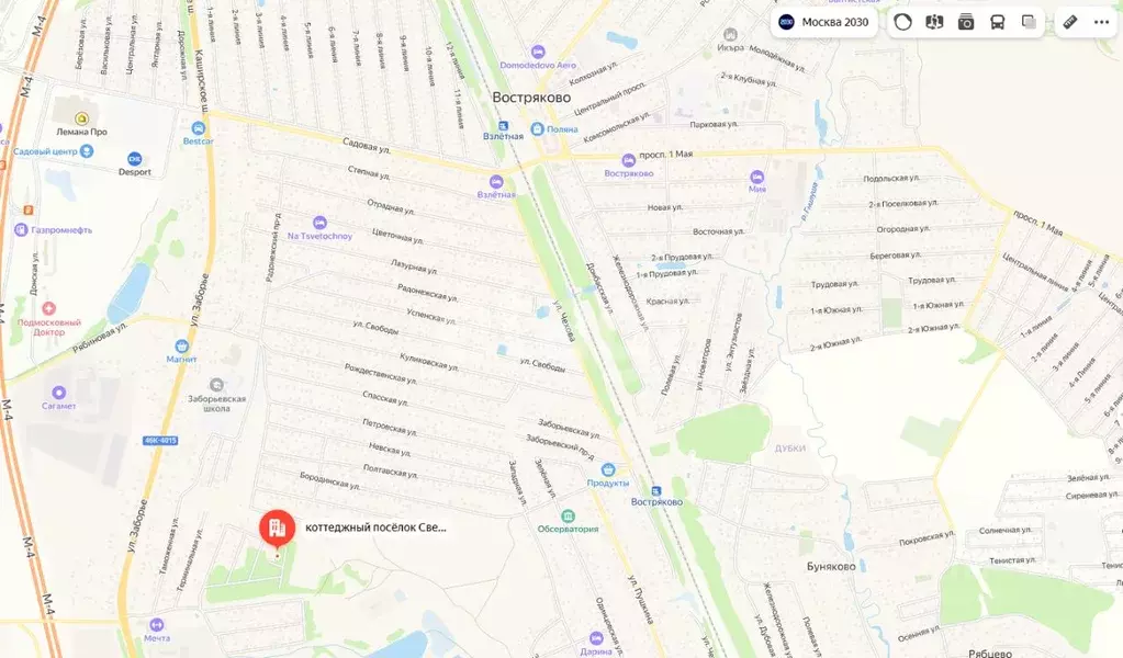 Участок в Московская область, Домодедово Светлая роща кп, 87 (6.36 ... - Фото 1