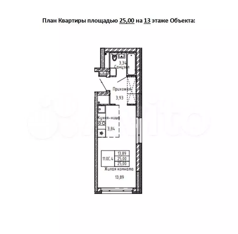 Квартира-студия, 25 м, 13/25 эт. - Фото 1