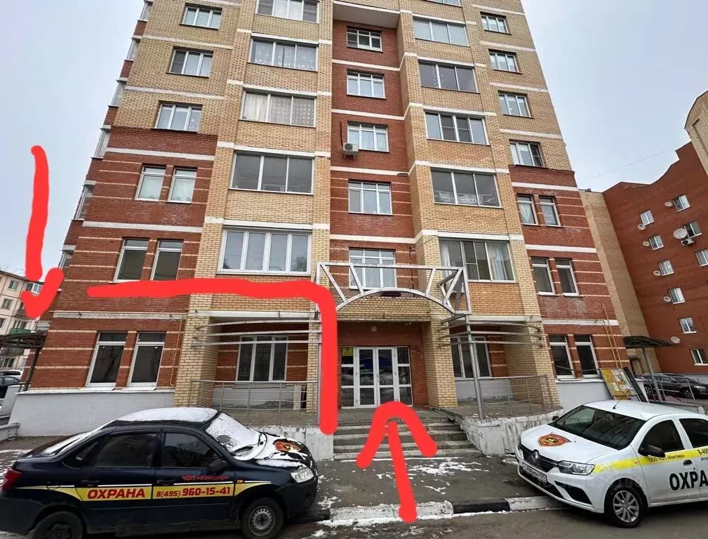 Помещение свободного назначения в Московская область, Солнечногорск ... - Фото 1