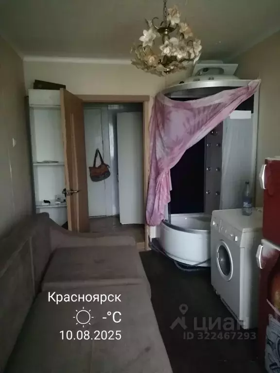 Студия Красноярский край, Красноярск ул. Гастелло, 27 (14.0 м) - Фото 2