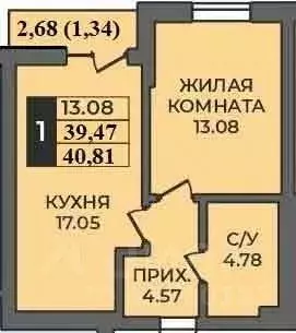 1-к кв. Оренбургская область, Оренбург ул. Ильи Глазунова, 21 (40.82 ... - Фото 0