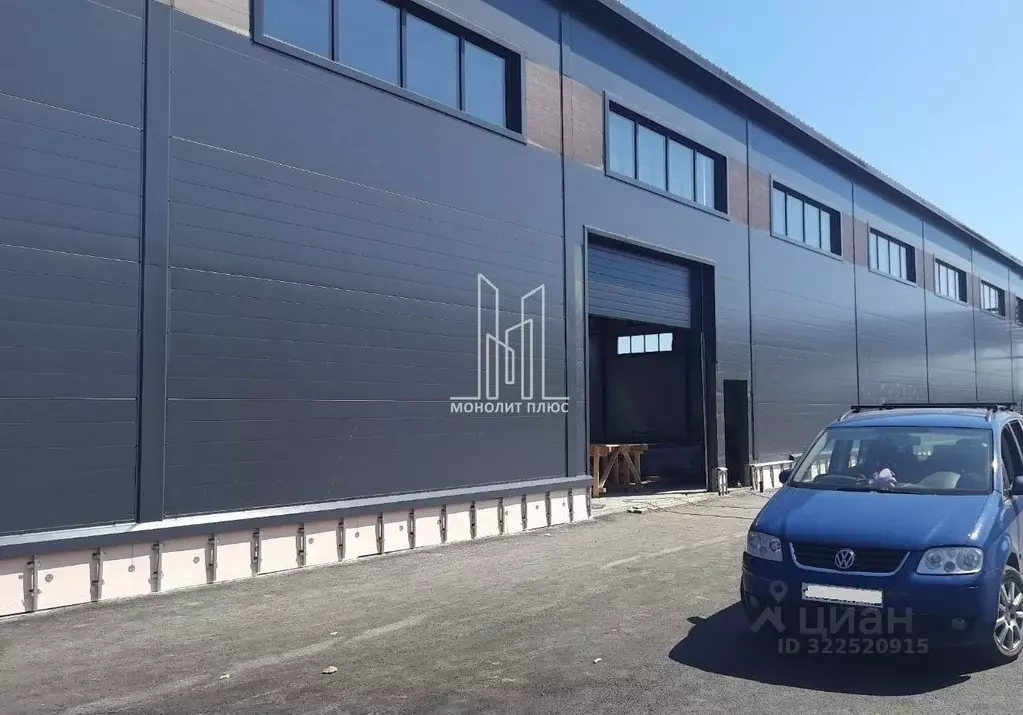 Склад в Ленинградская область, Всеволожский район, Имени Свердлова пгт ... - Фото 1