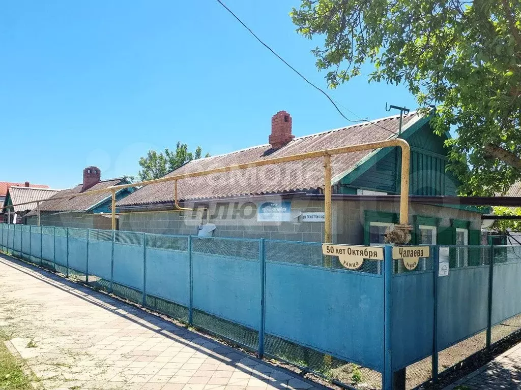 Дом 36,2 м на участке 6,3 сот. - Фото 0