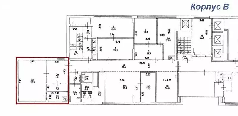 Офис (72 м) - Фото 1