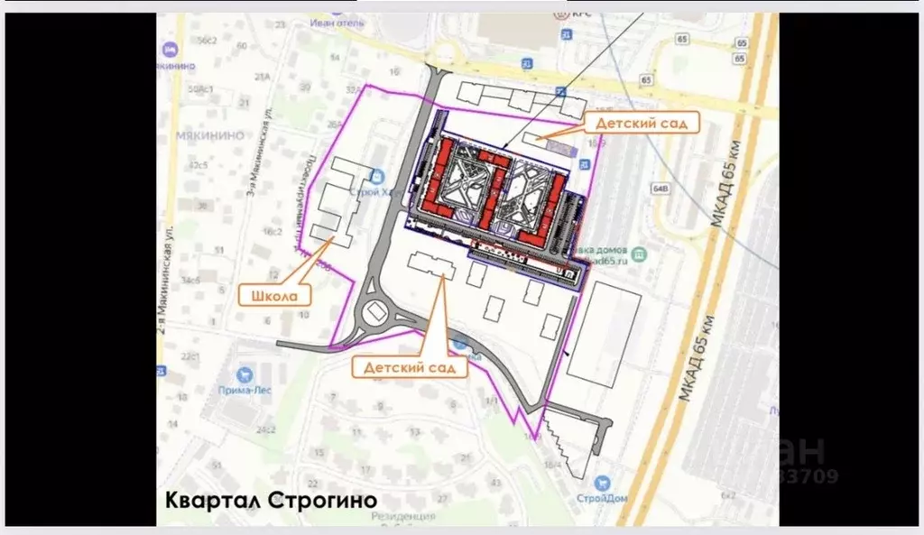 Помещение свободного назначения в Московская область, Красногорск ... - Фото 2
