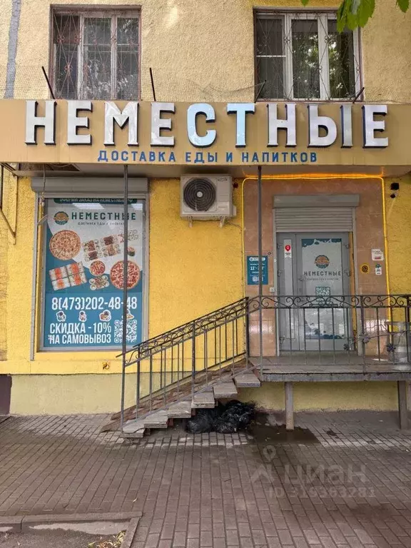 Помещение свободного назначения в Воронежская область, Воронеж ... - Фото 0