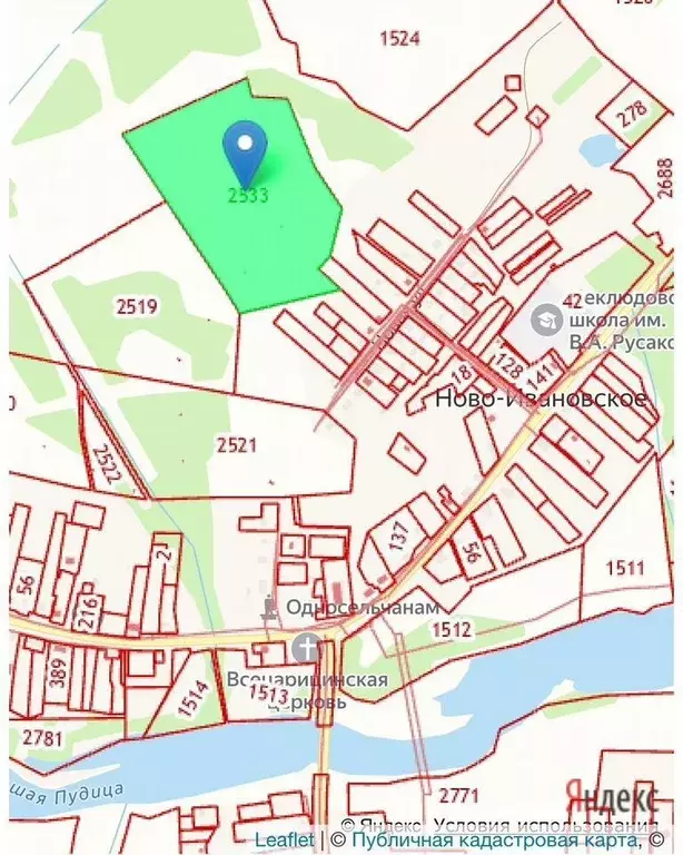 Участок в Тверская область, Кимрский муниципальный округ, д. Неклюдово ... - Фото 1