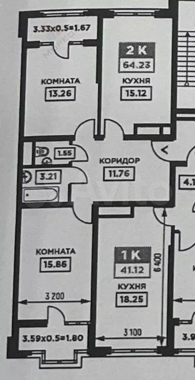 2-к. квартира, 64,2 м, 9/25 эт. - Фото 0