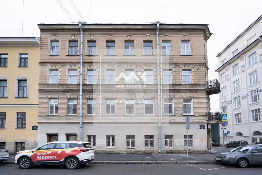 3-к. квартира, 82,7 м, 3/4 эт. - Фото 1