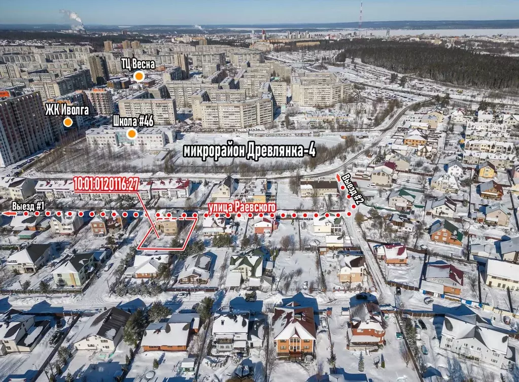 Дом в Карелия, Петрозаводск ул. Раевского, 17 (330 м) - Фото 2