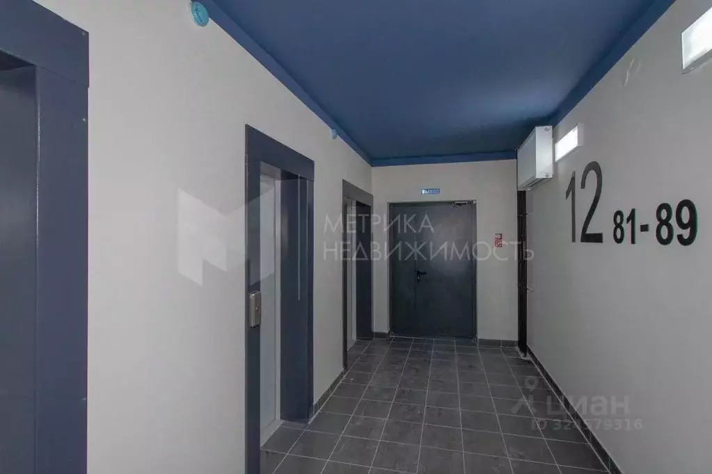 1-к кв. Тюменская область, Тюмень ул. Менжинского, 60 (34.7 м) - Фото 2