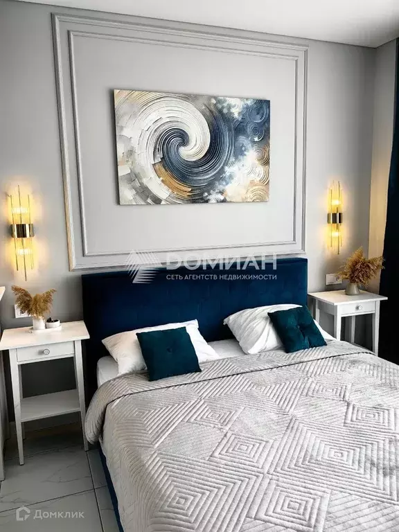 Продаётся 1-к квартира, 45 м - Фото 1