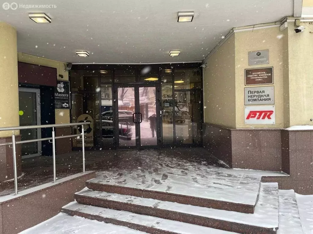 Офис (240 м) - Фото 2