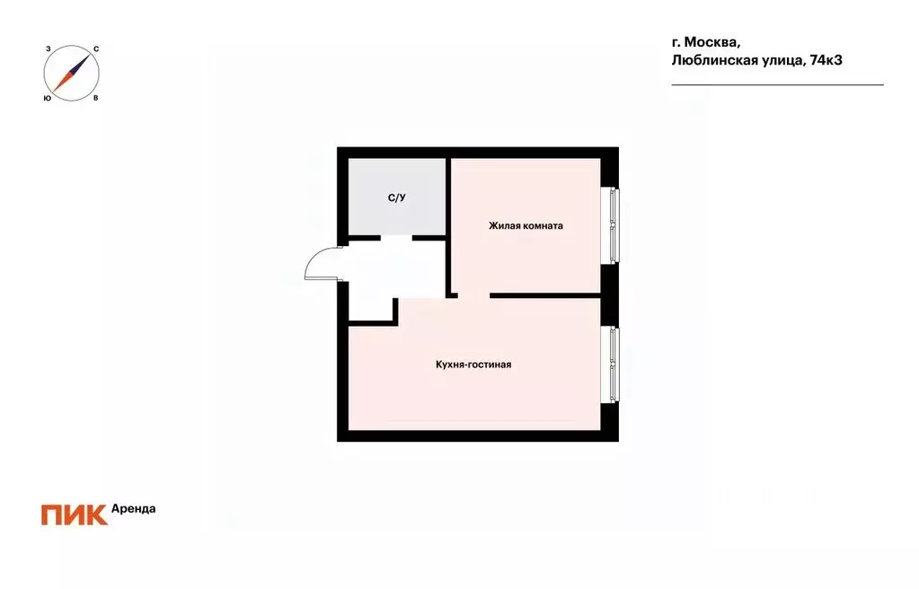 1-к кв. Москва Люблинская ул., 74к3 (31.7 м) - Фото 1