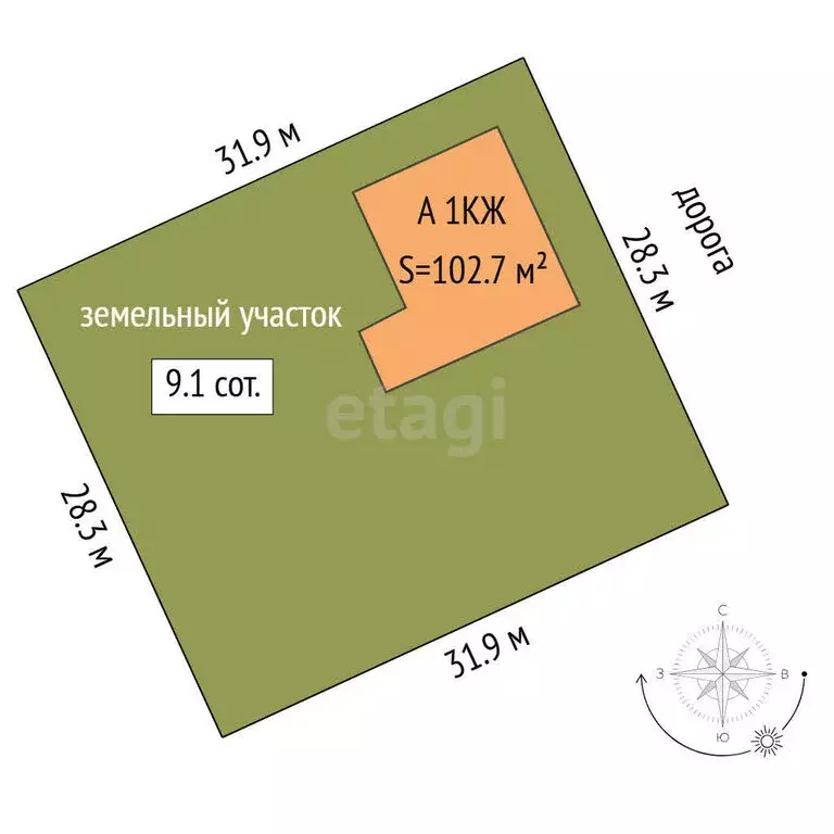 Дом в Тюменский муниципальный округ, КП Новокаменский (102.7 м) - Фото 1