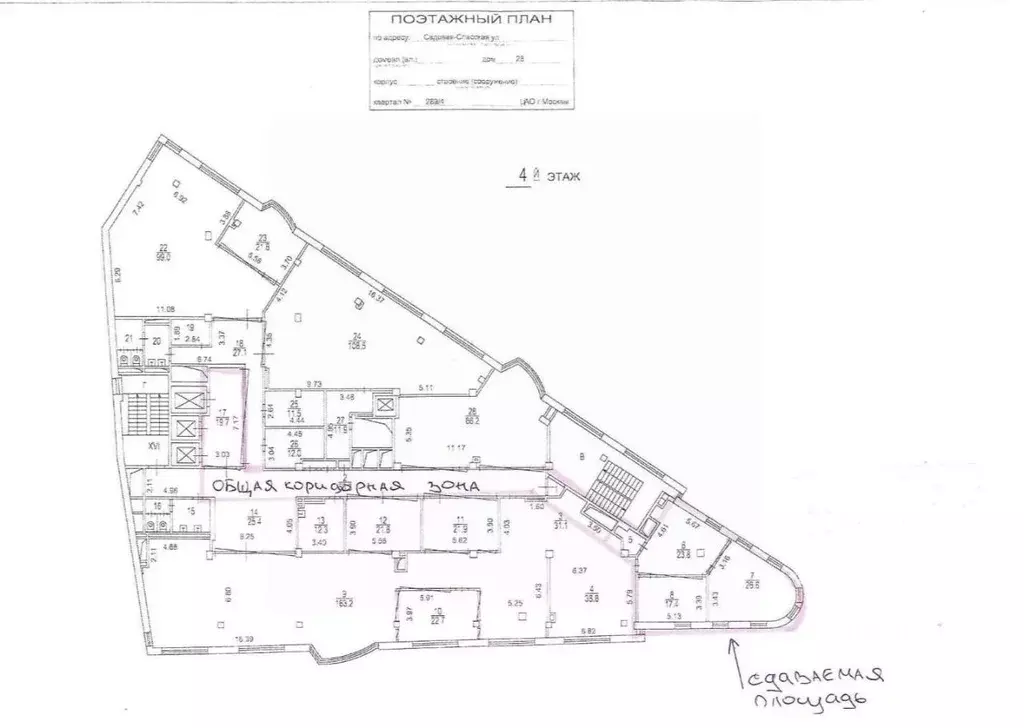 Офис в Москва Садовая-Спасская ул., 28 (81 м) - Фото 2