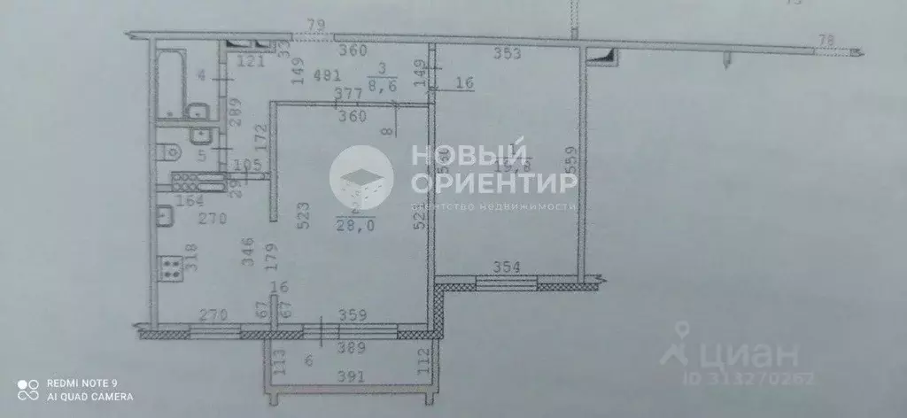 2-к кв. Свердловская область, Екатеринбург ул. Краснолесья, 28 (61.0 ... - Фото 1