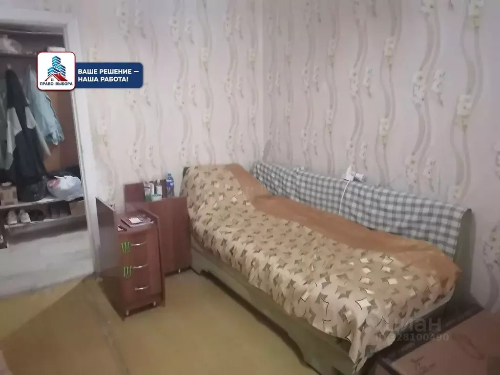 2-к кв. Ростовская область, Таганрог Металлургическая ул., 58 (50.0 м) - Фото 1