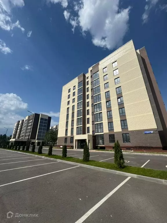 Продаётся 1-к квартира, 46.9 м - Фото 0
