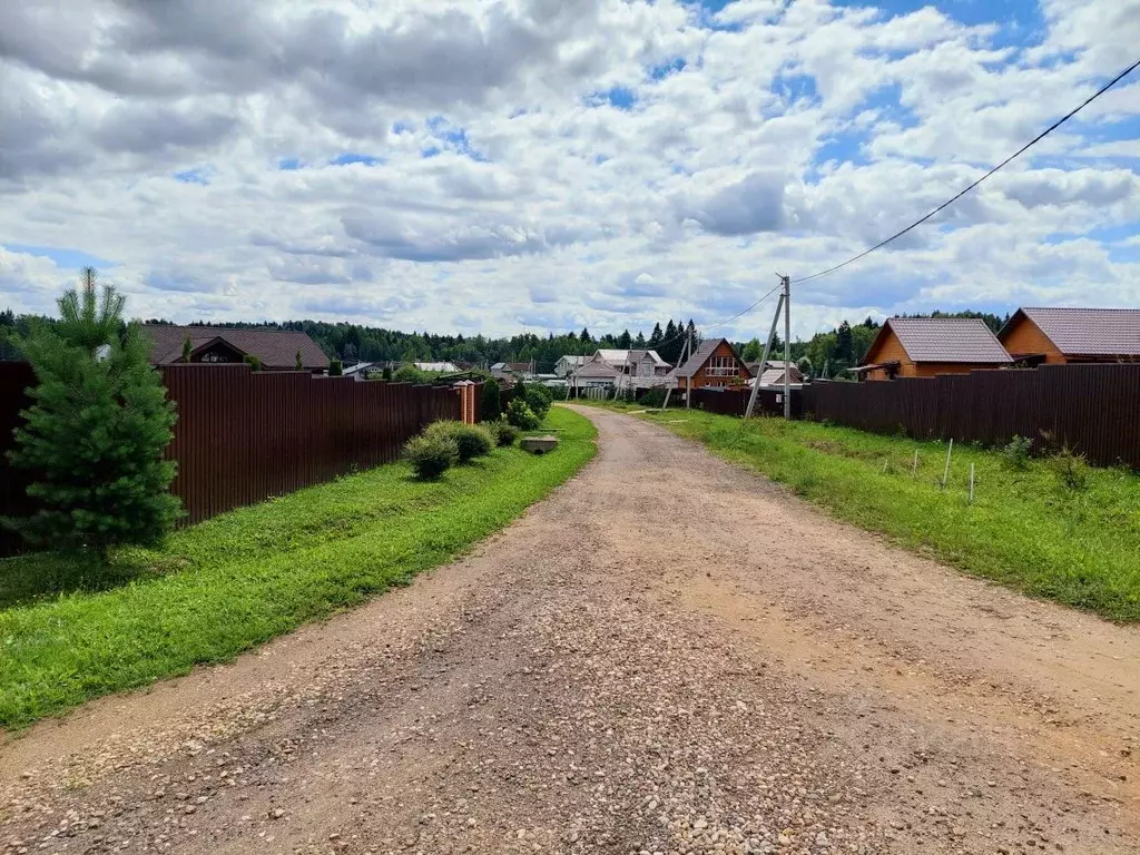 Участок в Московская область, Мытищи городской округ, пос. Трудовая, ... - Фото 1