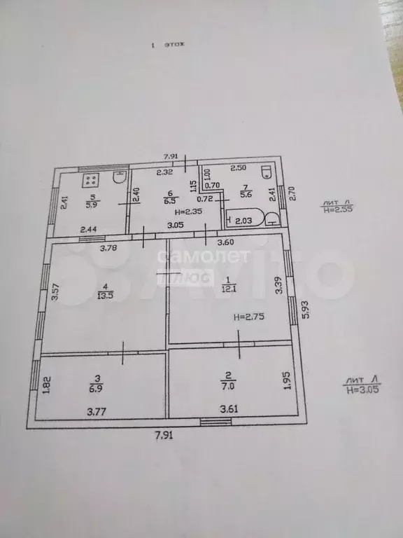 Дом 57 м на участке 7,2 сот. - Фото 1
