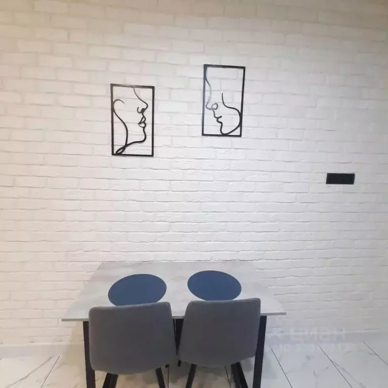 1-к кв. Москва Цимлянская ул., 3к1 (45.0 м) - Фото 2