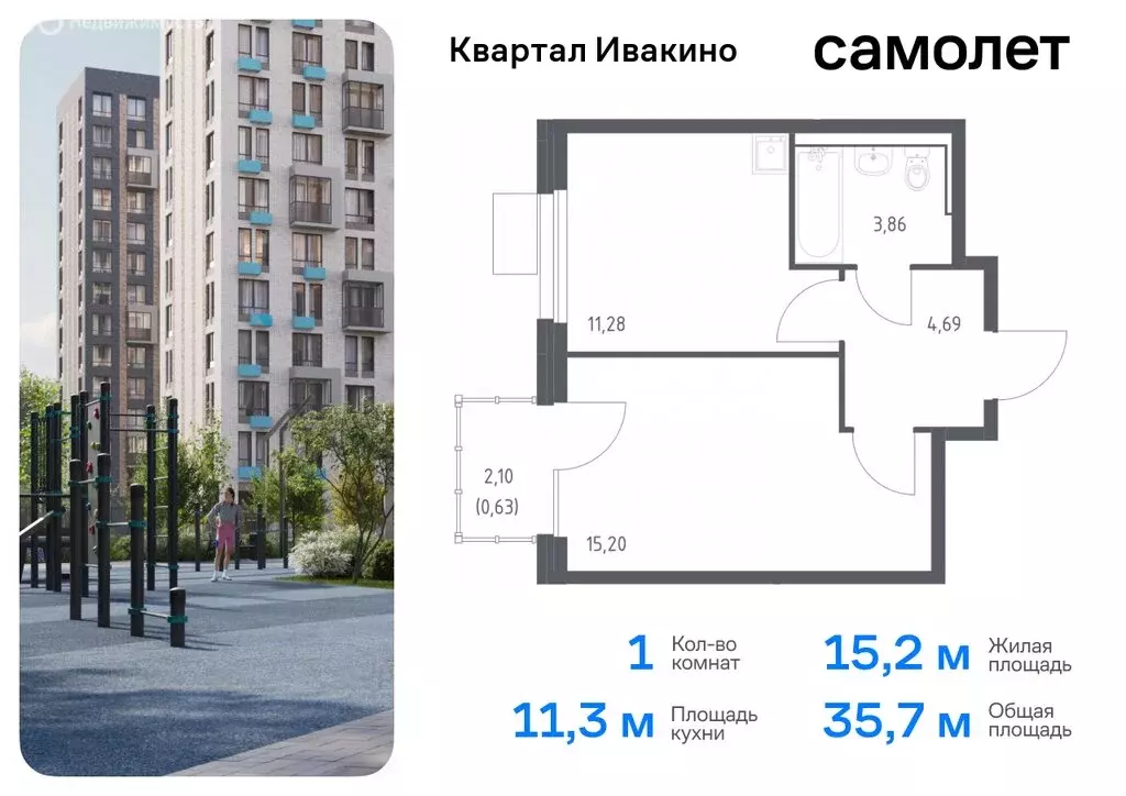 1-комнатная квартира: Химки, микрорайон Клязьма-Старбеево, квартал ... - Фото 0