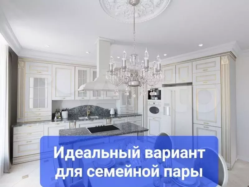 2-к. квартира, 49,4 м, 4/16 эт. - Фото 0