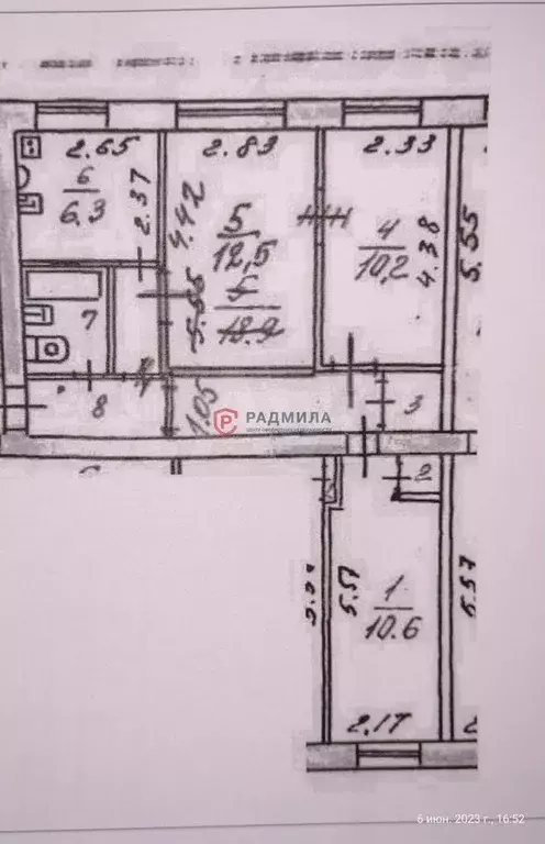 3-к. квартира, 53 м, 2/4 эт. - Фото 0