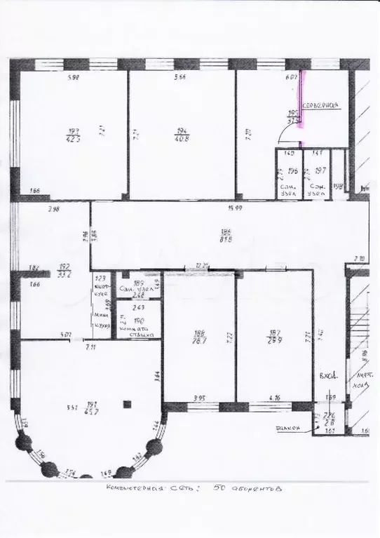 Офис, 355.1 м - Фото 1