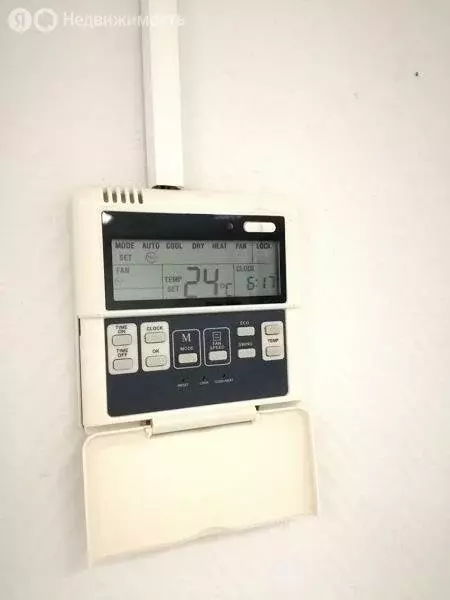 Офис (94.3 м) - Фото 1