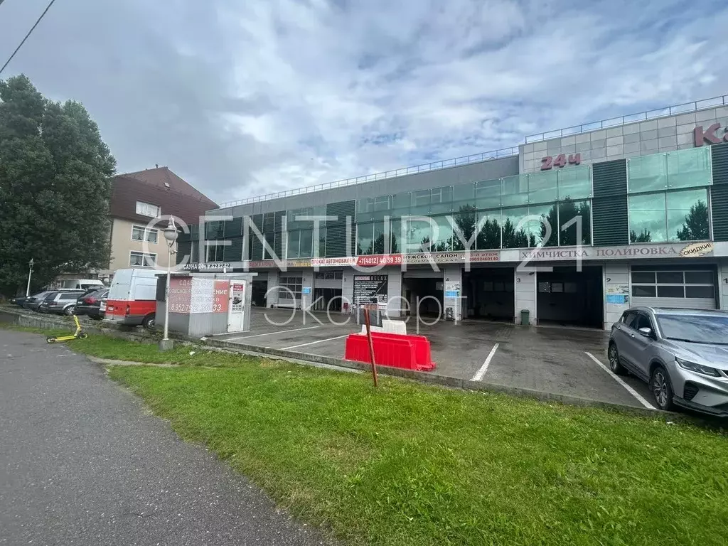 Помещение свободного назначения в Калининградская область, Калининград ... - Фото 1