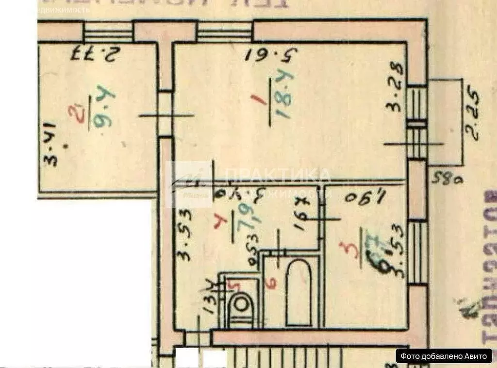 1-комнатная квартира: Люберцы, Октябрьский проспект, 373А (35 м) - Фото 1