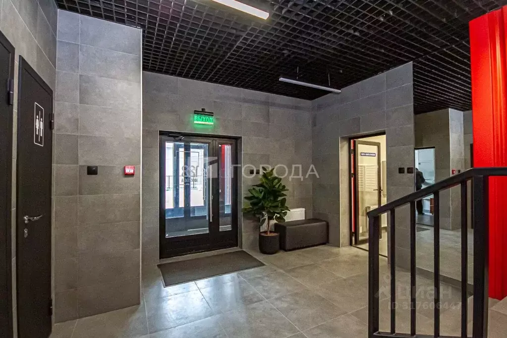 Студия Новосибирская область, Новосибирск ул. Никитина, 128 (26.5 м) - Фото 1