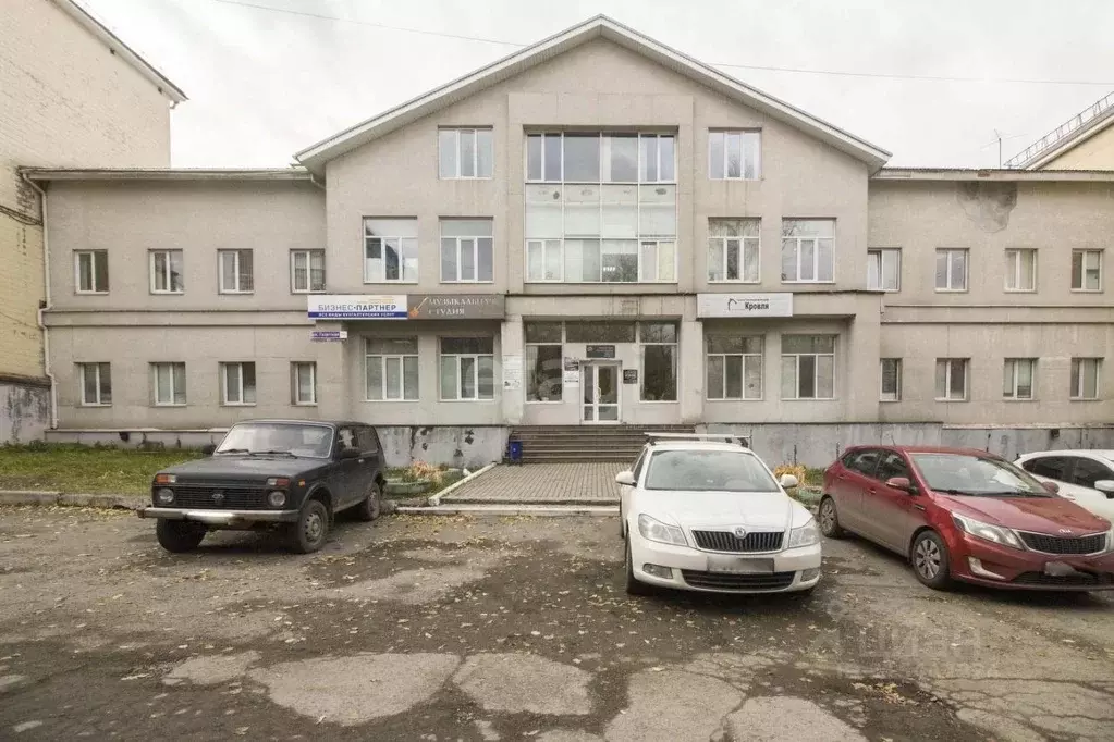 Офис в Свердловская область, Нижний Тагил Газетная ул., 77А (2060 м) - Фото 1