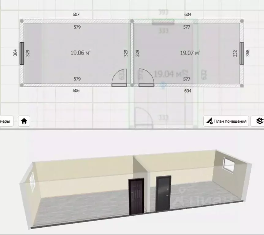 Помещение свободного назначения в Краснодарский край, Новороссийск ул. ... - Фото 2