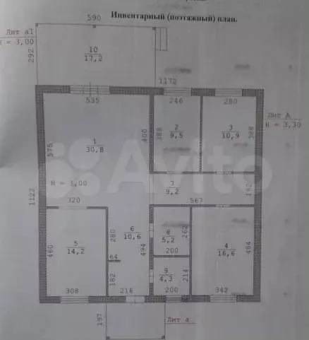 Дом 133 м на участке 7 сот. - Фото 0