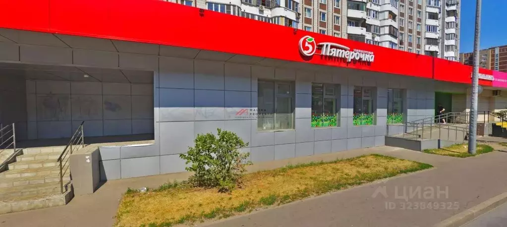 Торговая площадь в Москва ул. Авиаконструктора Миля, 7 (683 м) - Фото 1