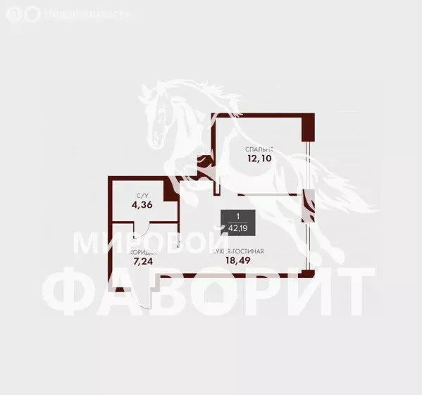 1-комнатная квартира: Оренбург, ЖК Гагарин Парк (42.19 м) - Фото 0
