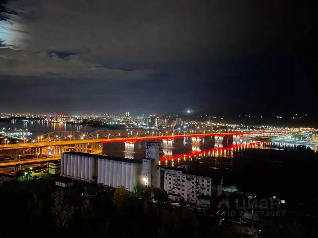 2-к кв. Красноярский край, Красноярск ул. Академика Киренского, 24а ... - Фото 1