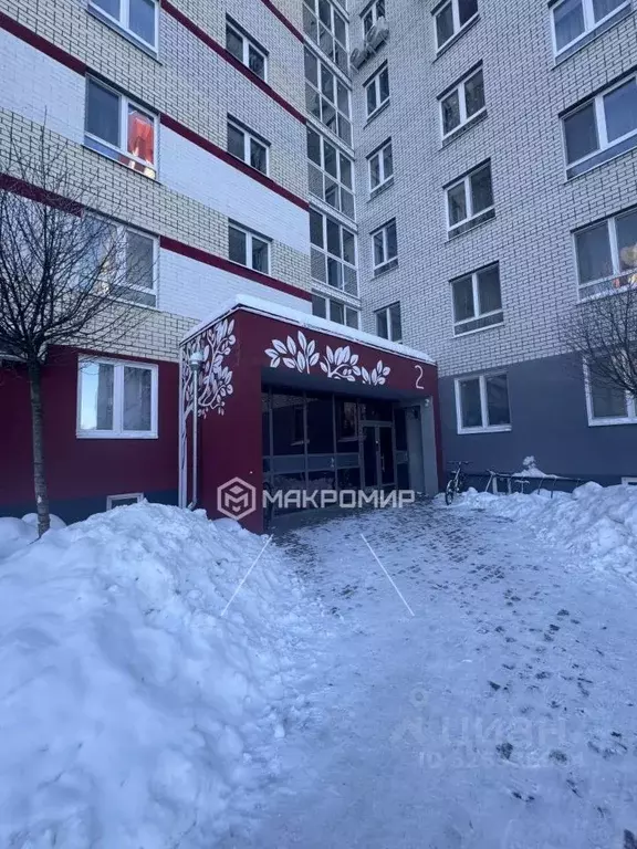 3-к кв. Брянская область, Брянск ул. Имени О.С. Визнюка, 14 (81.6 м) - Фото 1