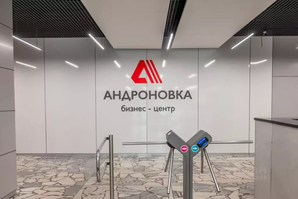 Помещение свободного назначения в Москва ул. 1-я Фрезерная, 2/1к2 (5 ... - Фото 2