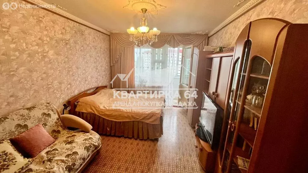1-комнатная квартира: Балаково, Степная улица, 96 (37.5 м) - Фото 0
