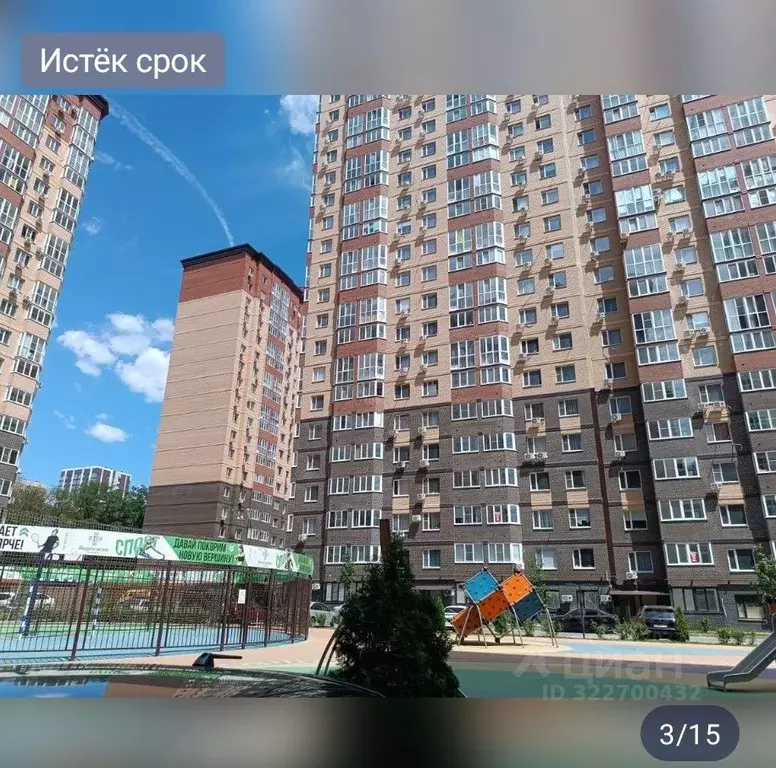 1-к кв. Ростовская область, Ростов-на-Дону ул. Берберовская, 28с2 ... - Фото 1