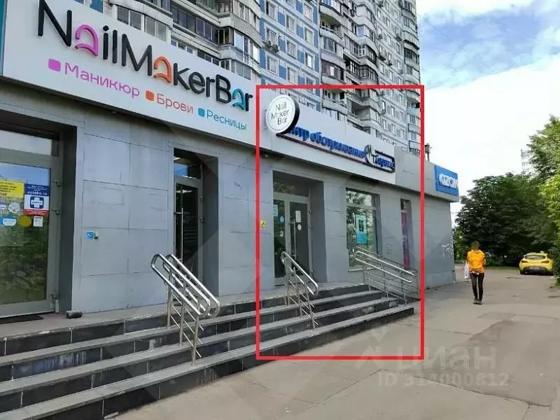 Помещение свободного назначения в Москва Осенний бул., 7К2 (59 м) - Фото 0