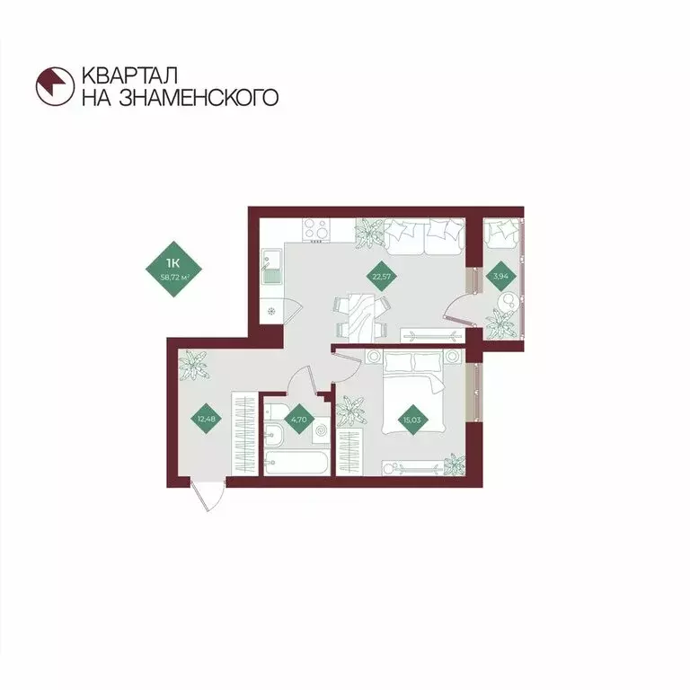 1-комнатная квартира: Тобольск, микрорайон 3Б, 6Бк2 (58.72 м) - Фото 1