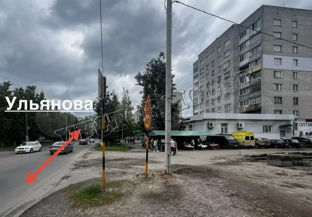 Свободного назначения - Фото 1