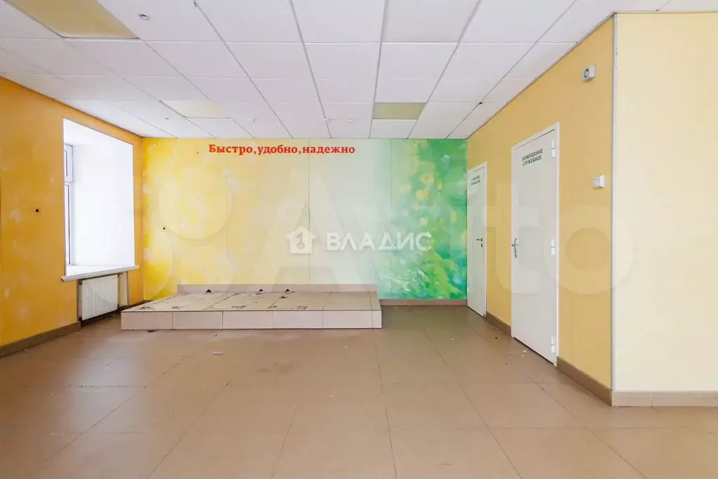 Продам торговое помещение, 50.4 м - Фото 1