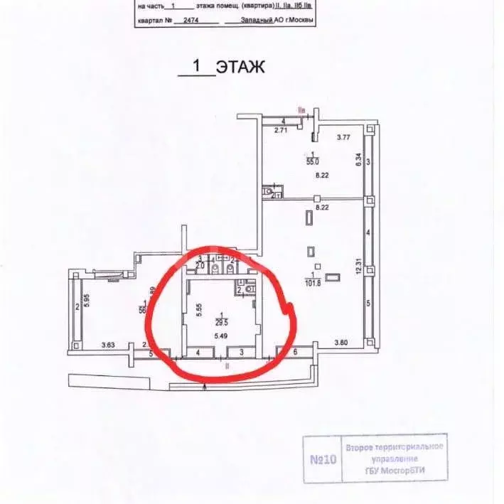 Помещение свободного назначения в Москва Ярцевская ул., 29К1 (35 м) - Фото 1