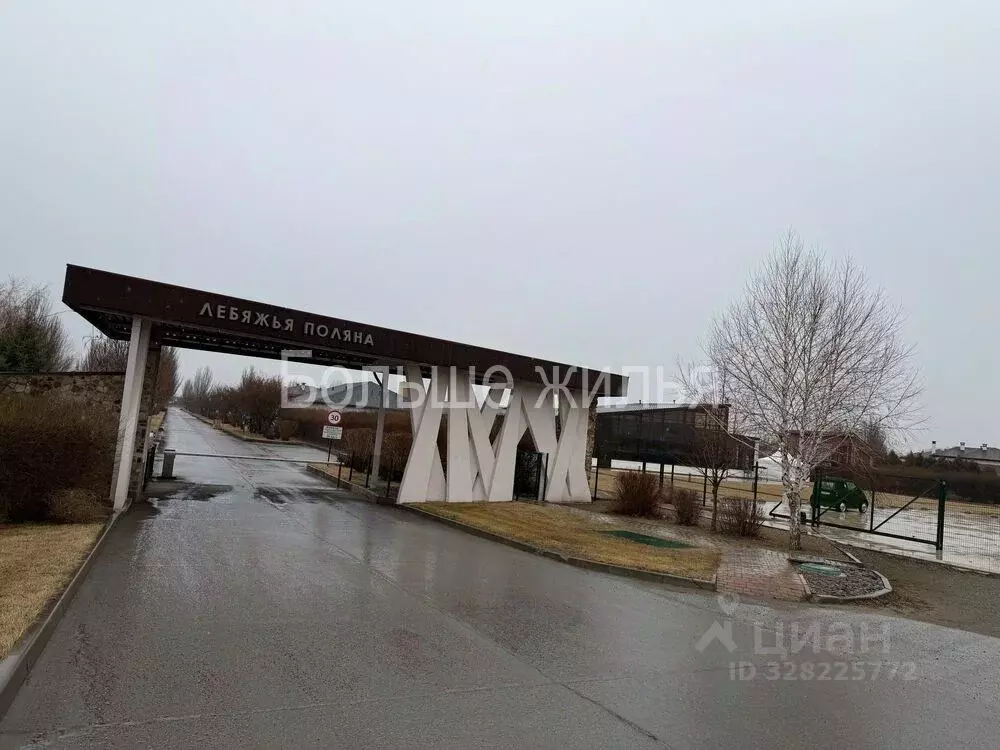 Участок в Волгоградская область, Среднеахтубинский район, Кировское ... - Фото 2